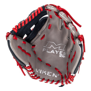 Miken Player Series 12.5'' Slow Pitch Softball Glove: MPS125-6GN: Image #467346