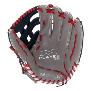 Miken Player Series 14'' Slow Pitch Softball Glove: MPS140-6GN: Image #467843