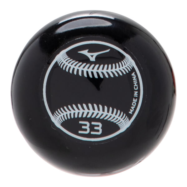 Mizuno Pro Batch 271 Maple Wood Baseball Bat: MZM271PG: Image #463411