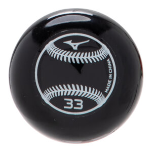 Mizuno Pro Batch 271 Maple Wood Baseball Bat: MZM271PG: Image #463411