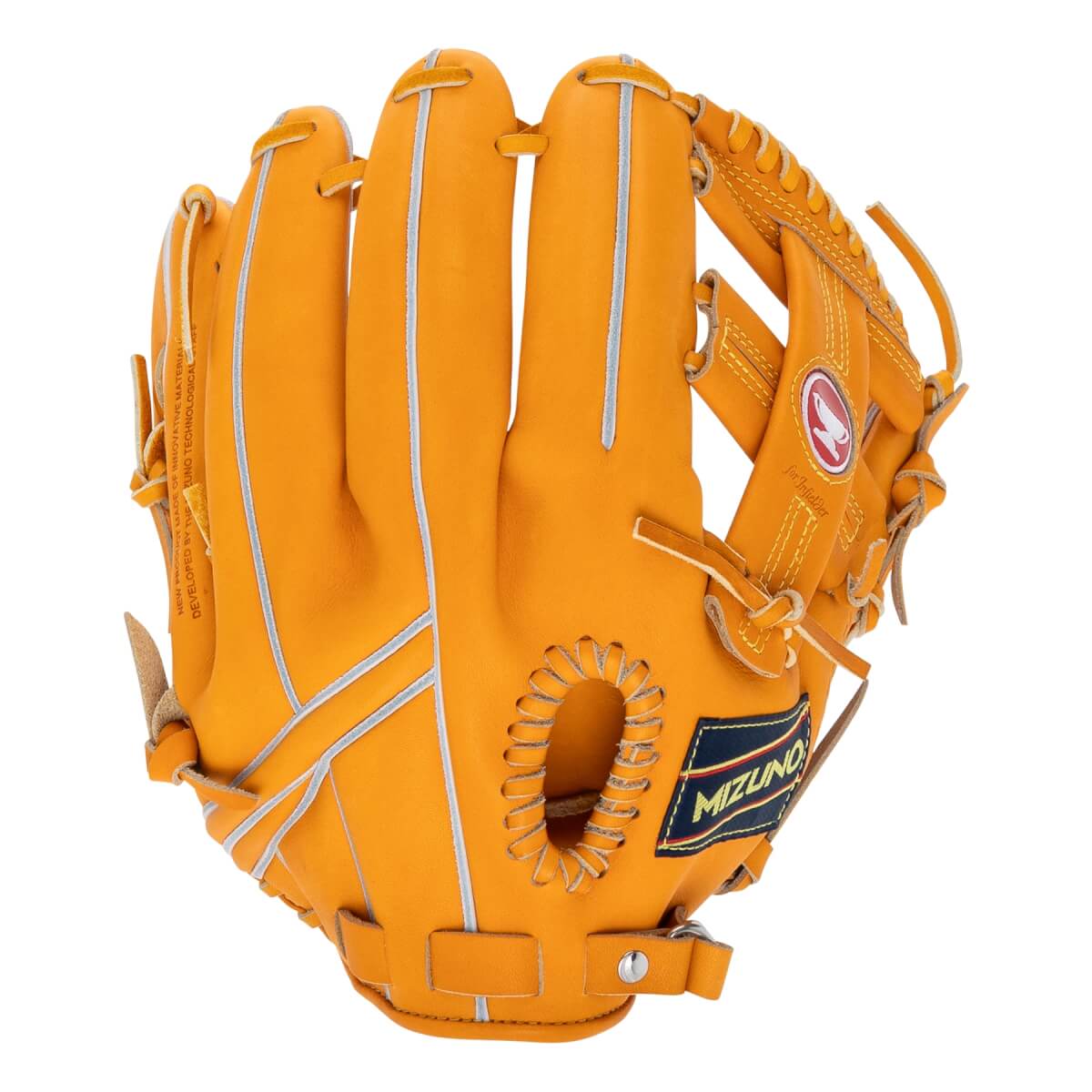 Mizuno Pro Limited Edition Haga World Win 11.5" Baseball Glove: GWW-40HAGA: Image #462391