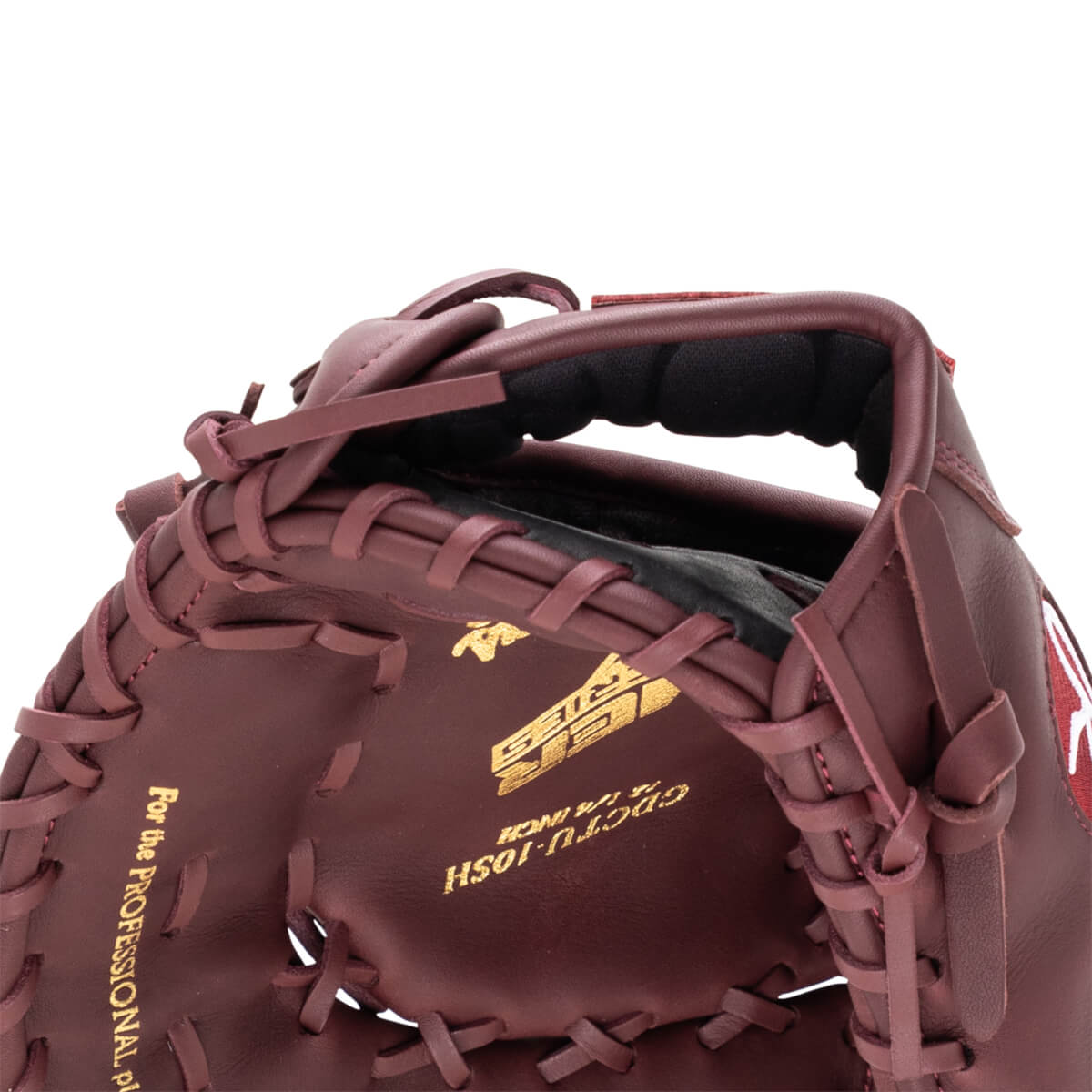 Close-up of a maroon baseball glove showing gold lettering "For the PROFESSIONAL PL" and "GECTU-10SH".