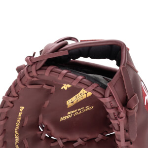 Close-up of a maroon baseball glove showing gold lettering "For the PROFESSIONAL PL" and "GECTU-10SH".