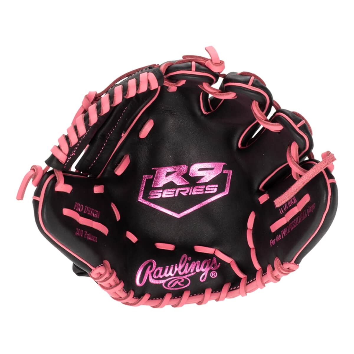 Rawlings R9 11.5" Baseball Glove: R9204-2BP: Image #459069