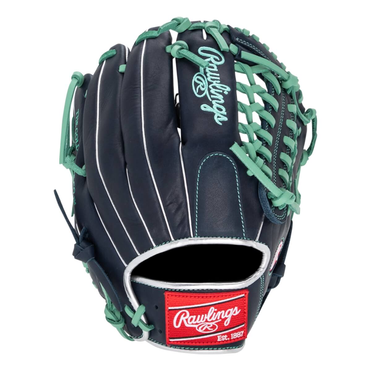 Rawlings R9 11.75" Baseball Glove: R9205-4N: Image #459081
