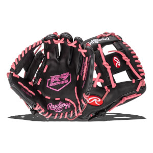 Rawlings R9 Contour 11.25" Baseball Glove: R91125U-2BP: Image #459048