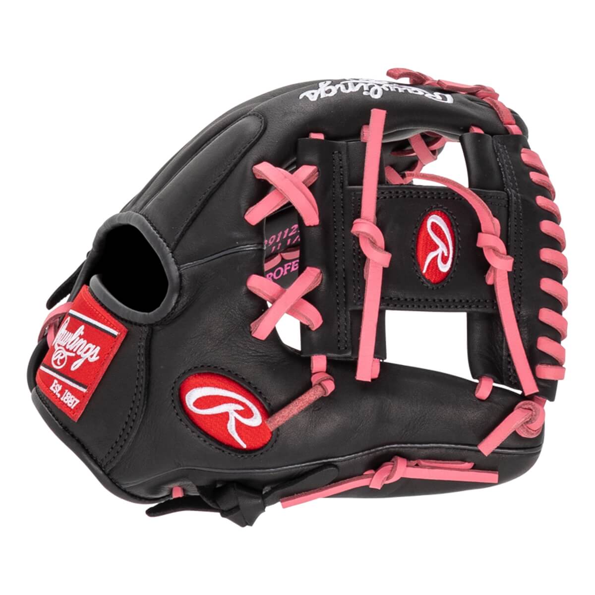 Rawlings R9 Contour 11.25" Baseball Glove: R91125U-2BP: Image #459051