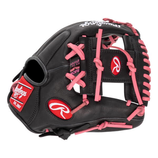Rawlings R9 Contour 11.25" Baseball Glove: R91125U-2BP: Image #459051