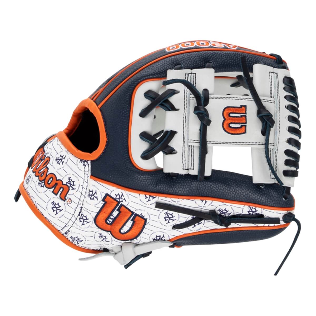 Wilson A2000 City Edition NY 11.5" Baseball Glove: WBW103201115: Image #462062